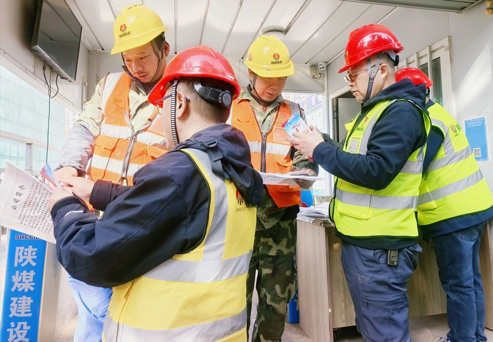 陜煤建設(shè)新龍城直屬項(xiàng)目部：安全“不打烊”，消防“常在線”