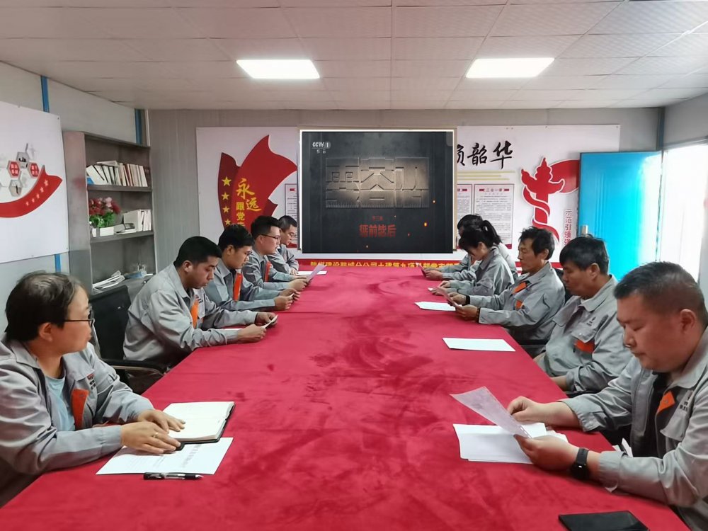 陜煤建設韓城分公司土建九項目部：“五措并舉”強根基，廉潔護航促發(fā)展