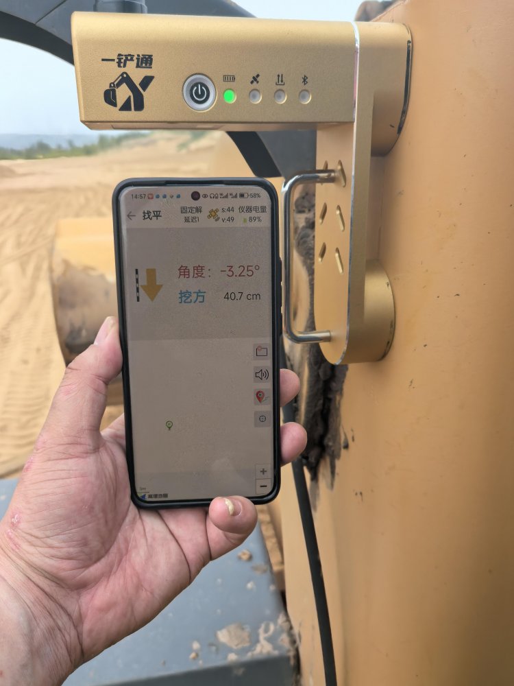 陜煤建設西北分公司：科技賦能提質效，匠心筑造穩(wěn)邊坡