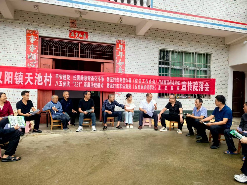 陜煤建設(shè)定點(diǎn)幫扶村：駐村工作隊“駐”進(jìn)民心 “幫”出實效