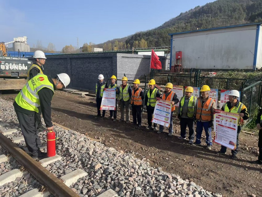 陜煤建設(shè)路橋分公司防管結(jié)合多措并舉，筑牢消防安全屏障