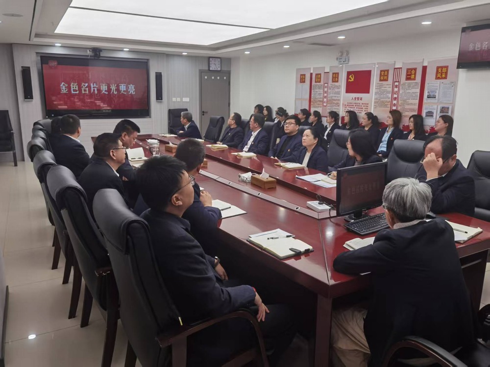 陜煤建設(shè)礦建二公司：深學(xué)細(xì)悟強(qiáng)作風(fēng)，清風(fēng)收官啟新程