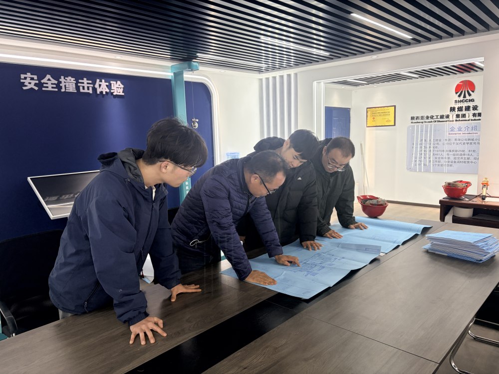 陜煤建設(shè)韓城分公司土建一項(xiàng)目部：當(dāng)青春“建”入現(xiàn)場，一場與“十五五”的同頻共振