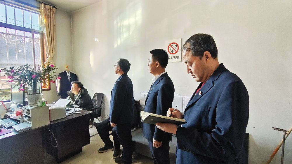 陜煤建設(shè)澄合分公司：專項(xiàng)整治筑根基 作風(fēng)煥新促發(fā)展