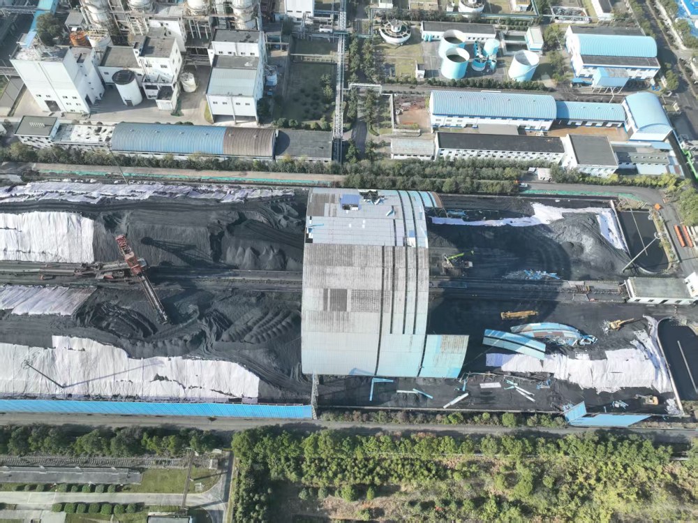 數字賦能筑防線 智守安全促發(fā)展