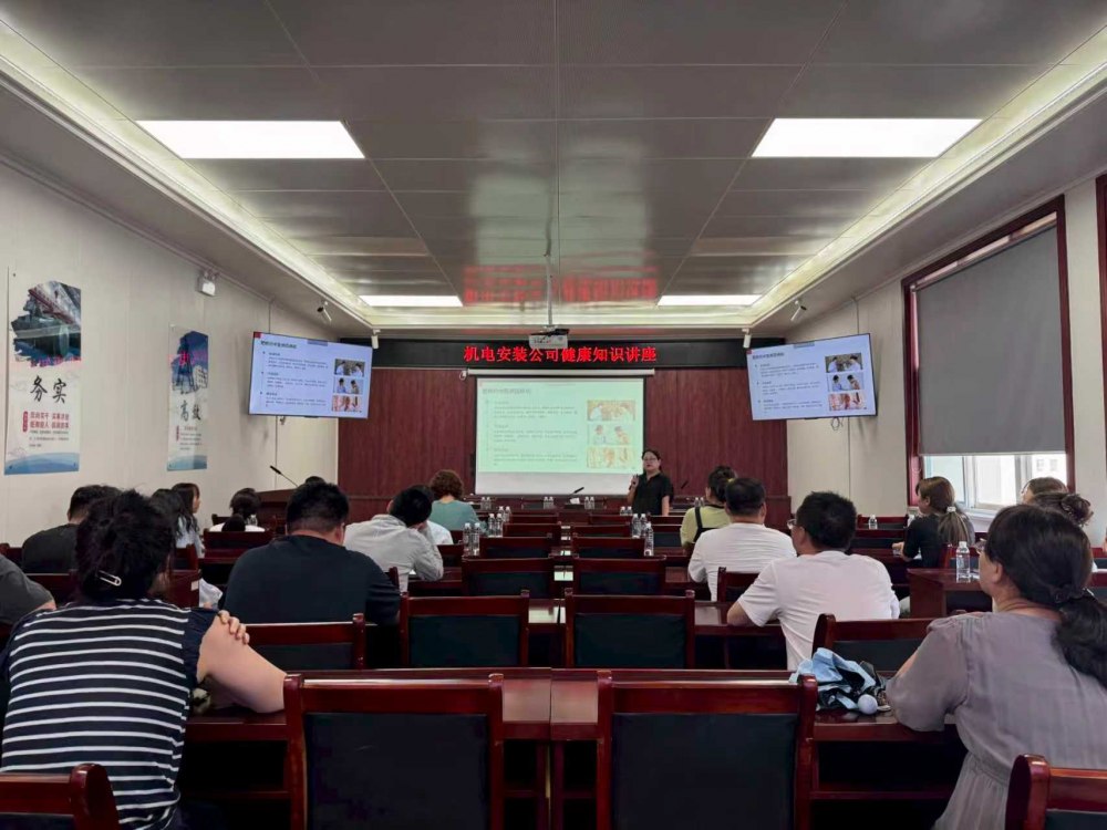 陜煤建設(shè)機電安裝公司以精準服務激活企業(yè)發(fā)展內(nèi)生動力