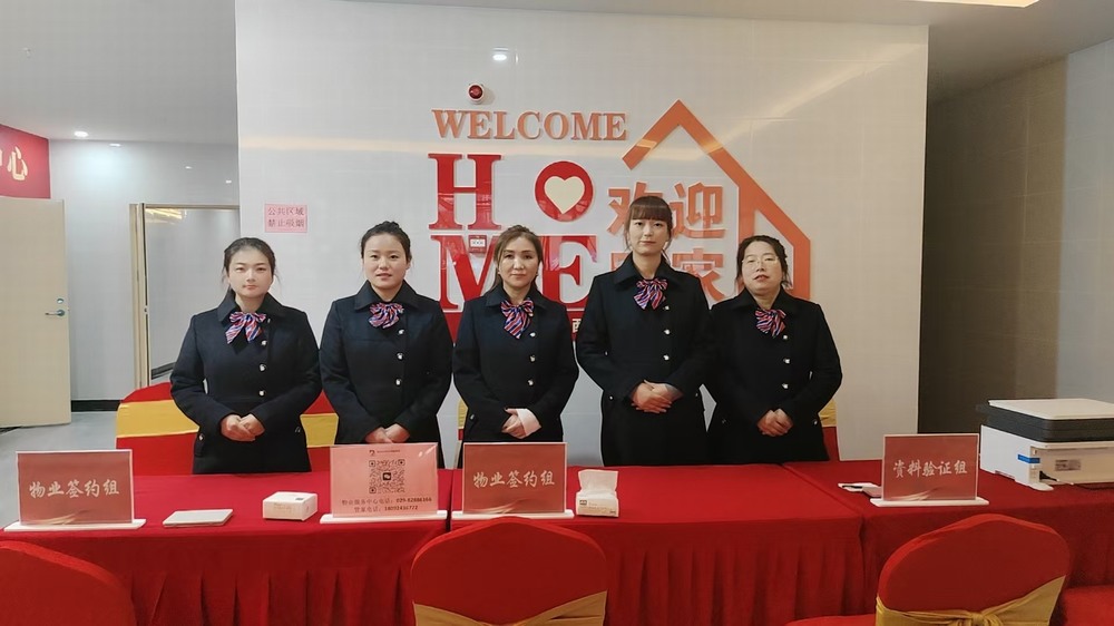 陜煤建設(shè)銅煤公司承建的韓森寨·秦院項(xiàng)目6#、7#樓盛大交房