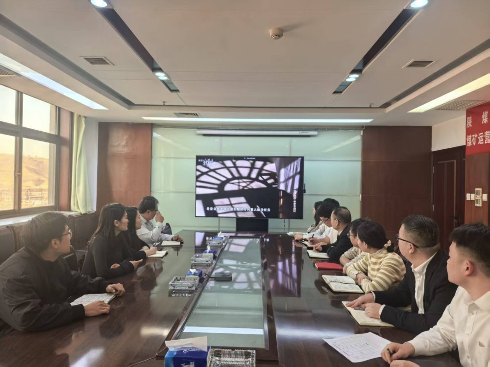 陜煤建設(shè)煤礦運(yùn)營(yíng)服務(wù)分公司：黨建引領(lǐng)筑防線 穩(wěn)護(hù)平安迎新春