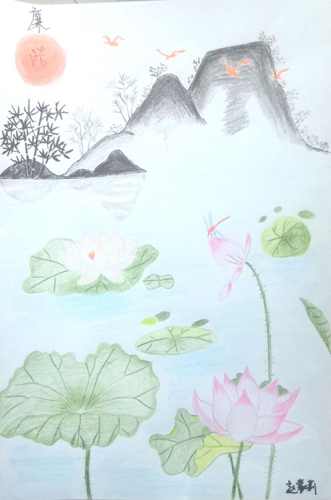 陜煤建設路橋分公司：守牢年關廉關，繪出清風正氣