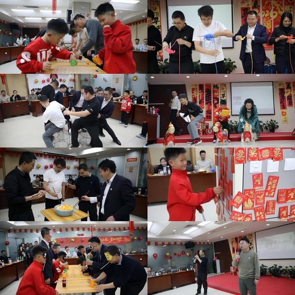 陜煤建設(shè)路橋分公司開展“春啟新程，共赴華章”迎新春游藝聯(lián)歡會