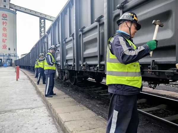 陜煤建設(shè)洗選煤運營公司檸條塔運營項目部：春節(jié)堅守保生產(chǎn) 崗位擔當顯初心